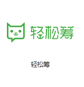 红原机房客户医疗行业