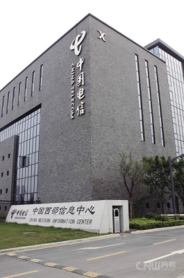 红原成都西部电信数据中心6折起租
