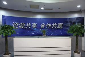 红原服务器托管5月最新价格